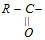 1739_acid derivative1.png